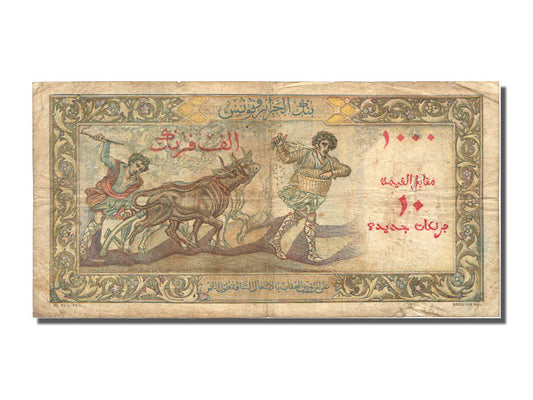 Billete de banco, Argelia, 

10 NF por 1000 francos