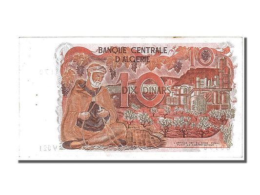 Billete de banco, 

Argelia, 

10 dinares