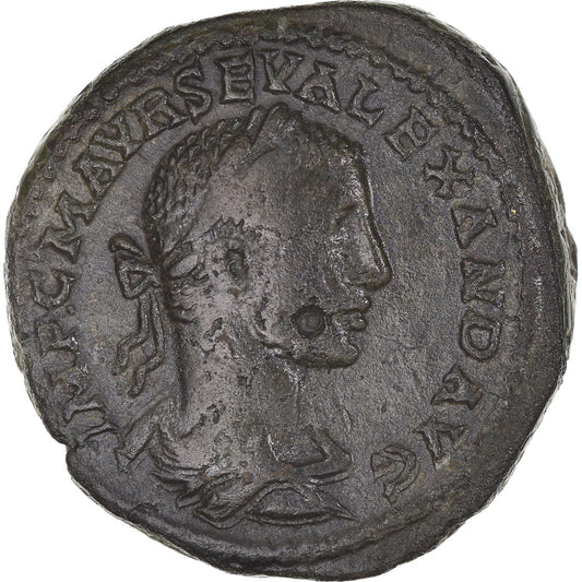Moneda, Tracia, Alejandro Severo
