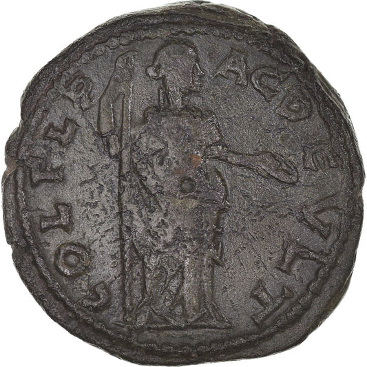 Moneda, Tracia, Alejandro Severo