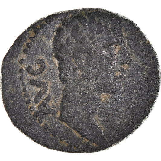 Acuñar, 
  
  Macedonia, 
  
  Augusto