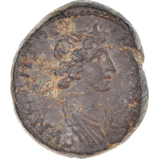 Moneda,

Lidia,

Adriano