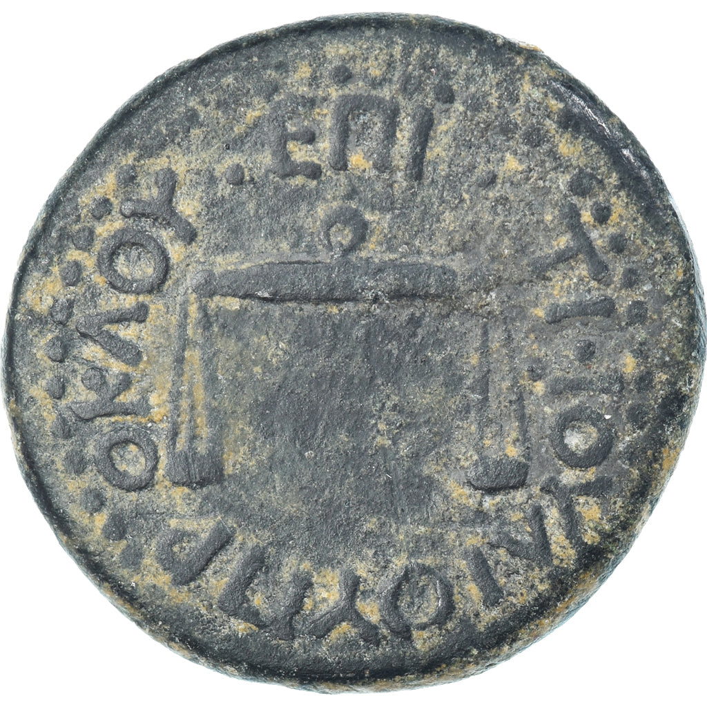 Acuñar, 
  
  Bitinia, 
  
  Nerón