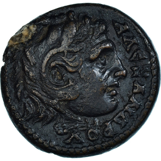 Acuñar, 
  
  Koinon de Macedonia, 
  
  Pseudoautónomo