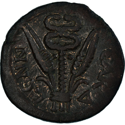 Moneda, Egipto, Adriano