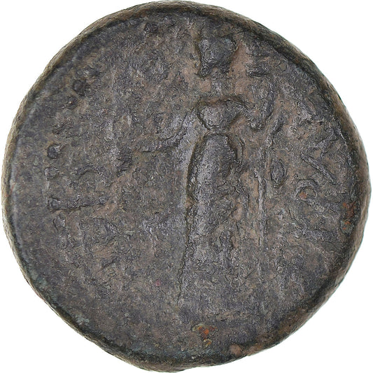 Moneda,

Sicilia,

Pseudoautónoma