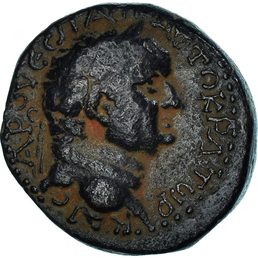 Moneda, 

Fenicia, 

Vespasiano