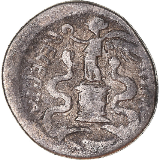 Acuñar, 
  
  Augusto, 
  
  quinario
