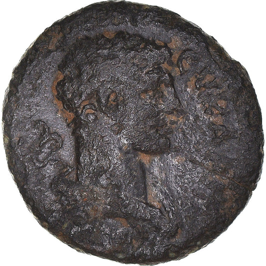 Moneda, Frigia, Época de Adriano