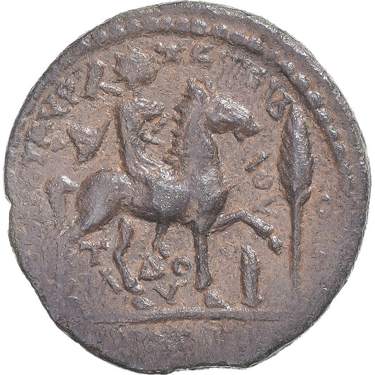 Acuñar, 
  
  lidia, 
  
  Galieno