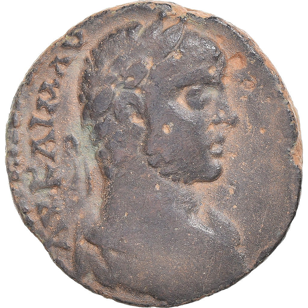 Moneda, Fenicia, Heliogábalo