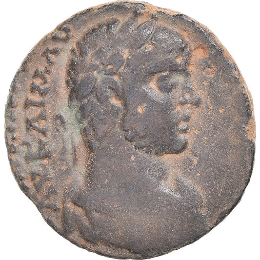 Moneda, Fenicia, Heliogábalo