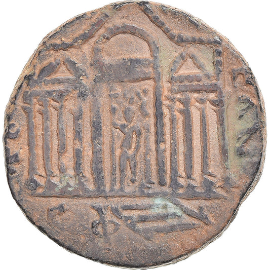 Moneda, Fenicia, Heliogábalo