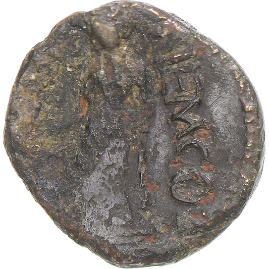 Moneda, 

Galia, 

Æ