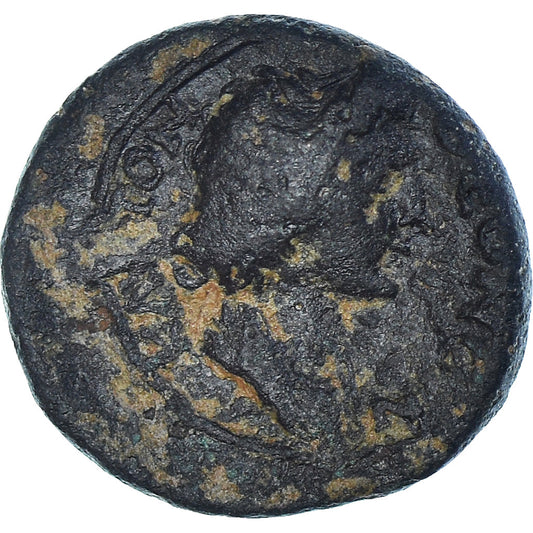 Moneda,

Misia,

Æ