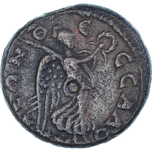 Acuñar, 
  
  Macedonia, 
  
  Maximino I Thrax