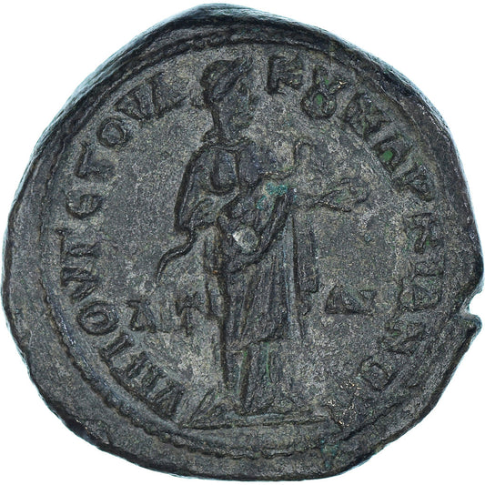 Acuñar, 
  
  Severo Alejandro, 
  
  Æ