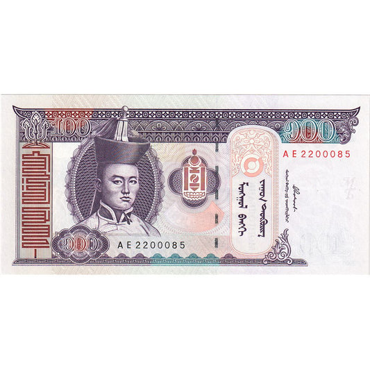 billete de banco, 
  
  Mongolia, 
  
  100 tugriks