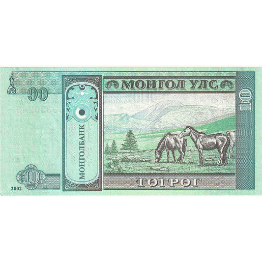billete de banco, 
  
  Mongolia, 
  
  10 tugriks