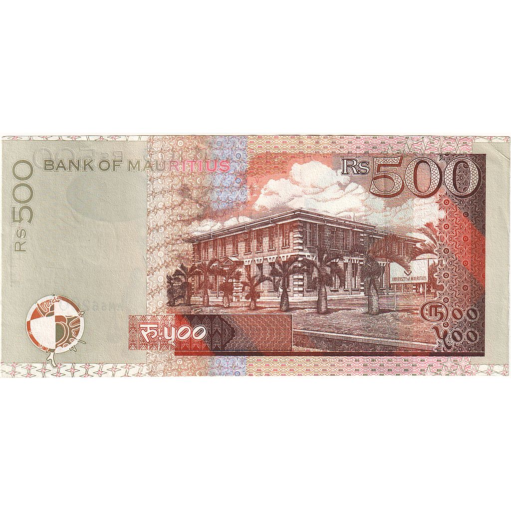 Mauricio, 

500 rupias, 

2007