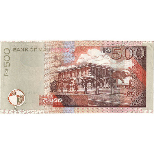 Mauricio, 

500 rupias, 

2007