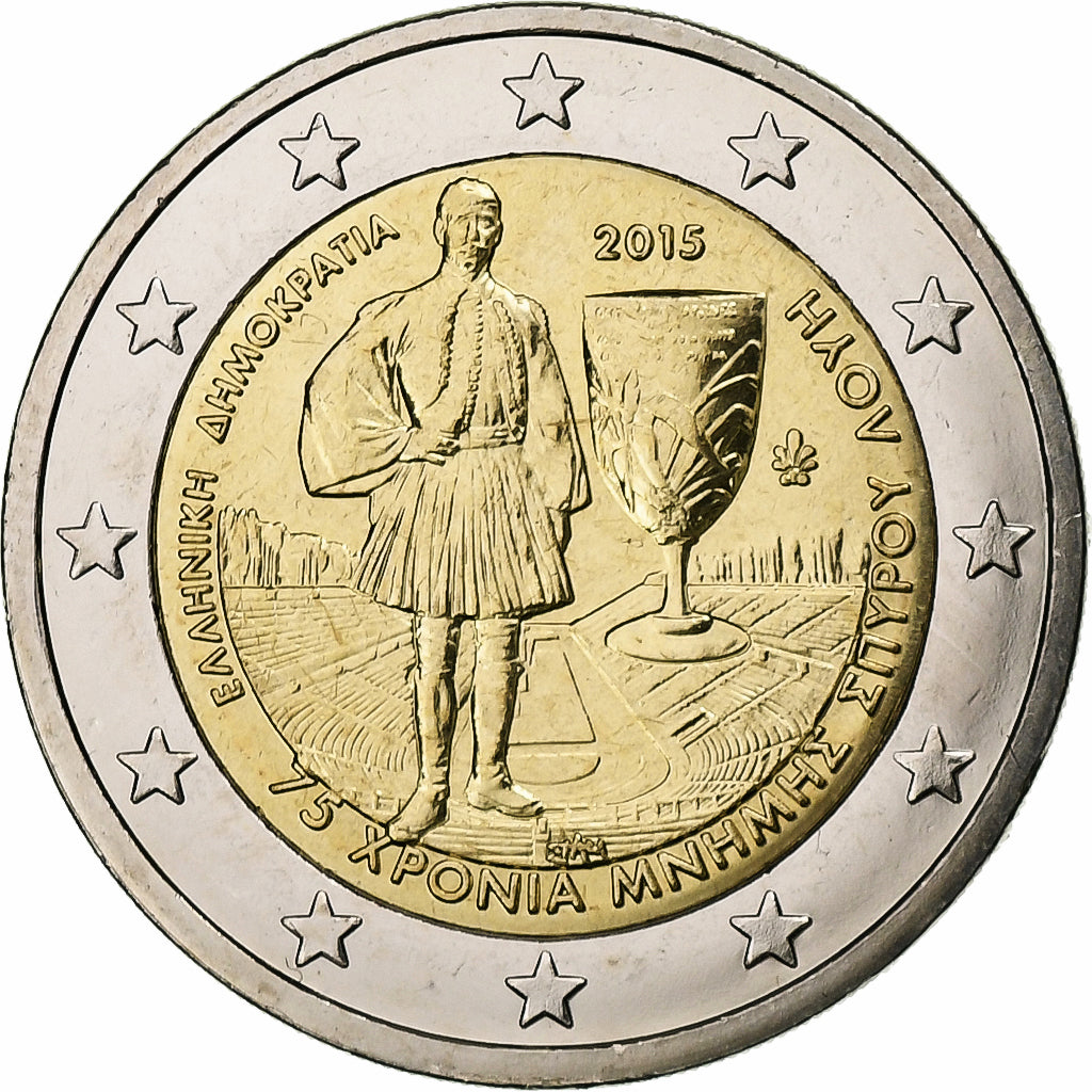 Grecia,

2 euros,

Spyridon Louis