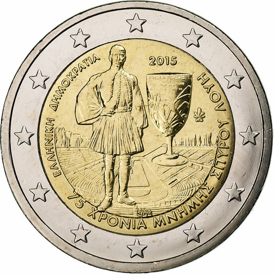 Grecia,

2 euros,

Spyridon Louis