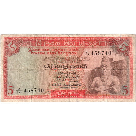 Ceilán, 

5 rupias, 

1974