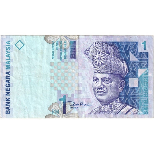 Malasia, 
  
  1 ringgit, 
  
  Sin fecha (1998- )