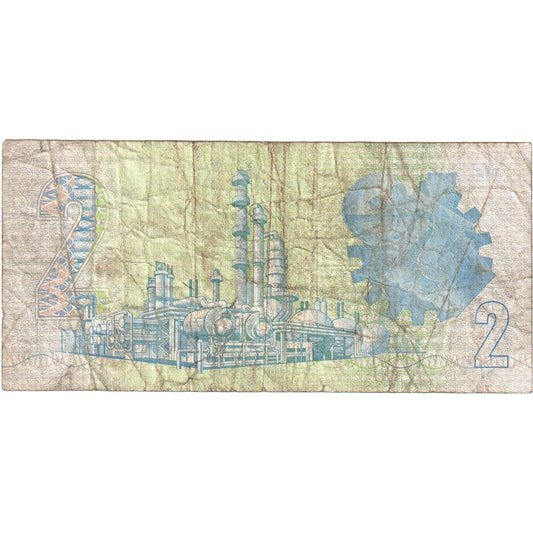 Sudáfrica, 

2 Rands, 

KM:118c