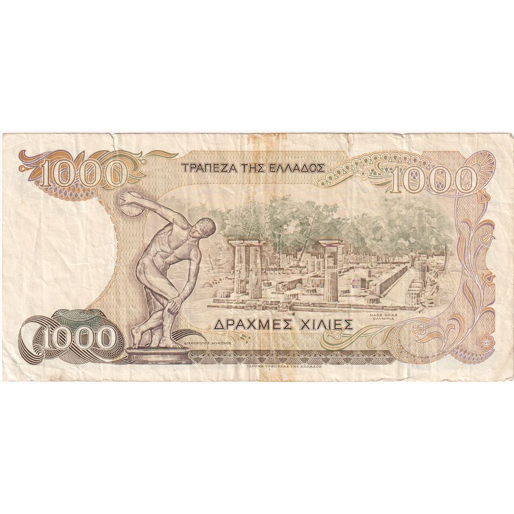 Grecia, 

1000 dracmas, 

1987