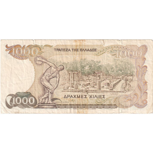 Grecia, 

1000 dracmas, 

1987