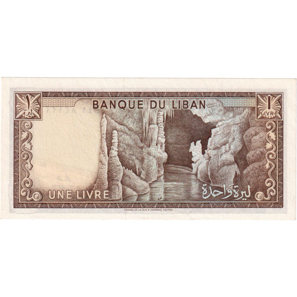 Líbano, 
  
  1 libra, 
  
  1974