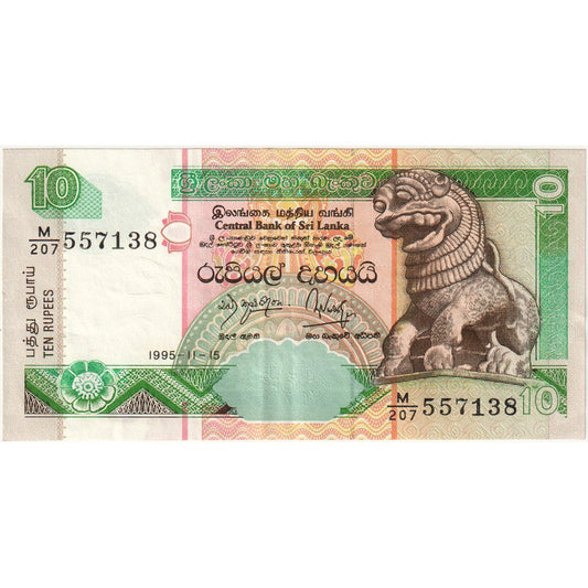 Sri Lanka, 

10 rupias, 

1995