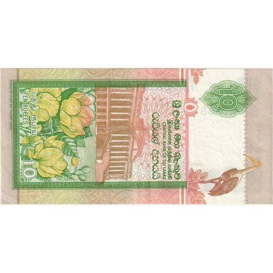 Sri Lanka, 

10 rupias, 

1995
