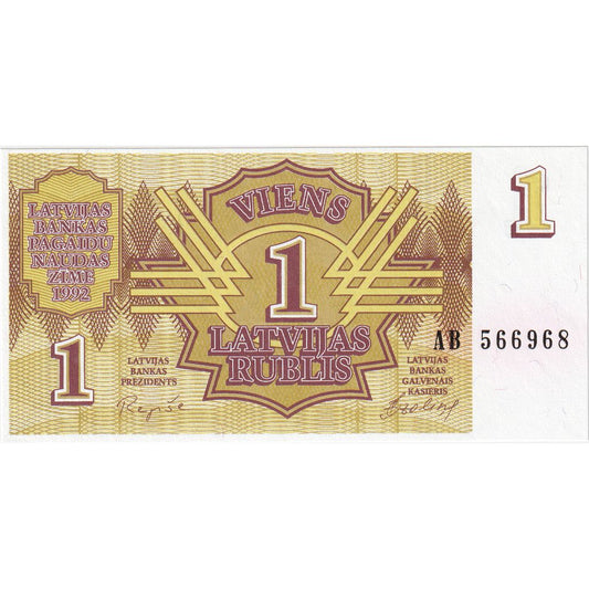 Letonia, 
  
  1 rublis, 
  
  1992
