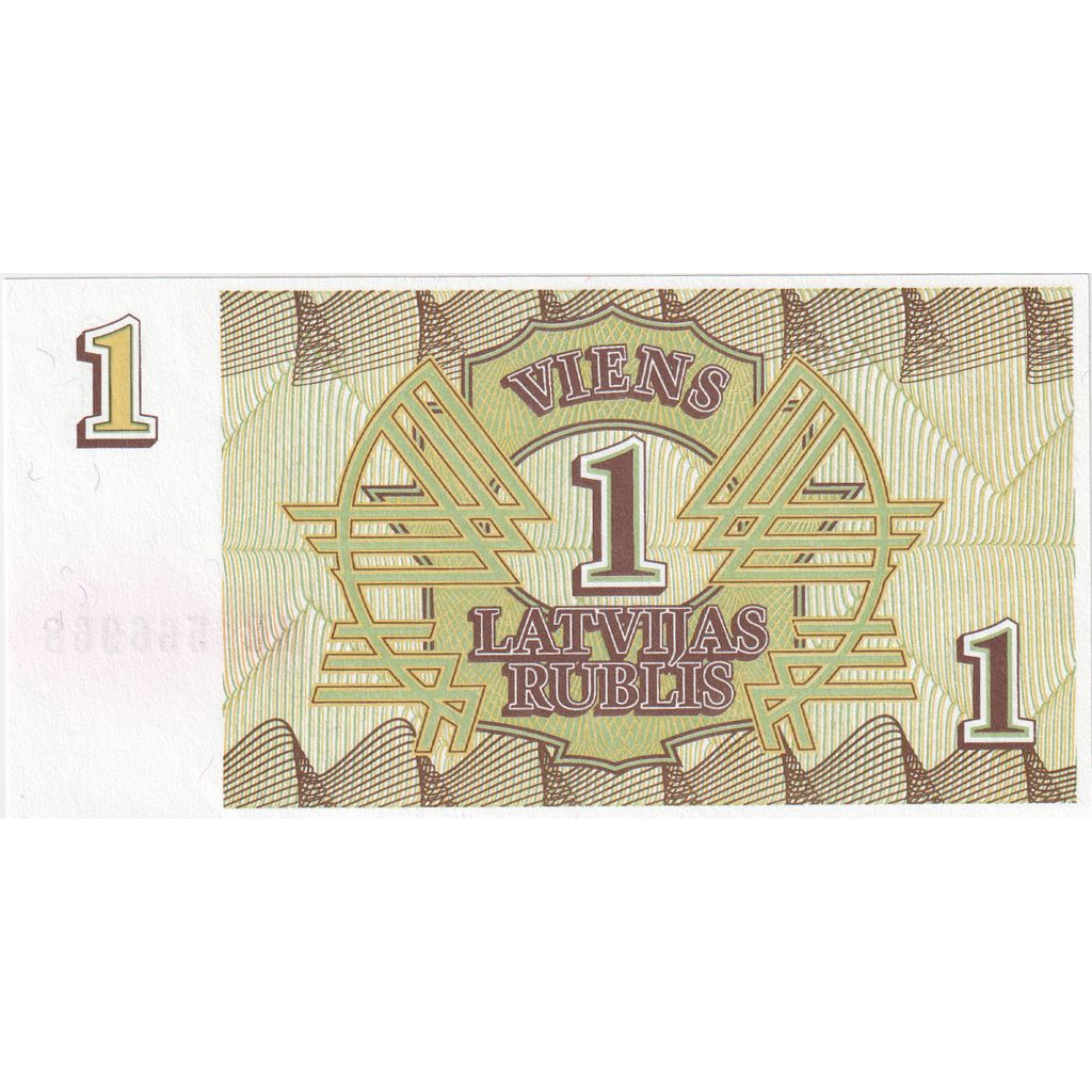 Letonia, 
  
  1 rublis, 
  
  1992