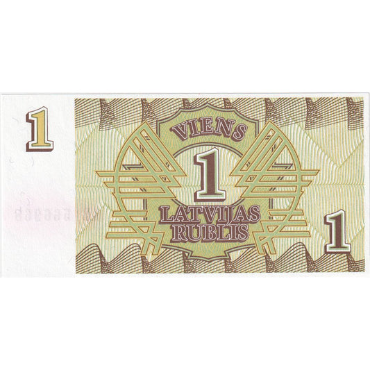 Letonia, 
  
  1 rublis, 
  
  1992