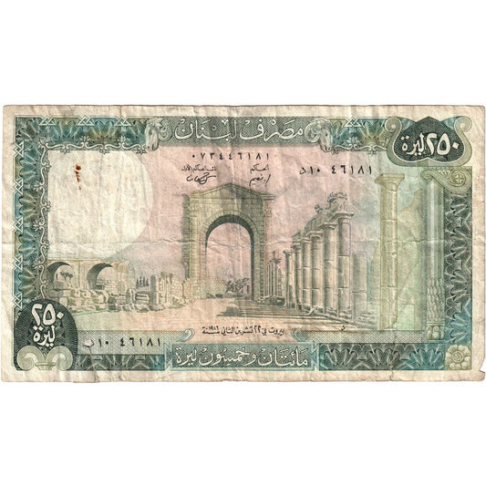 Líbano, 

250 libras, 

1986