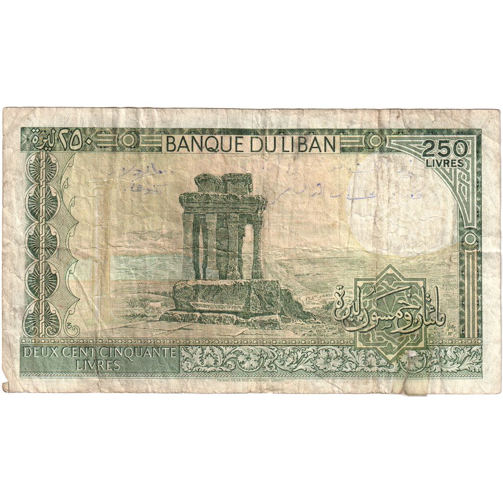 Líbano, 

250 libras, 

1986