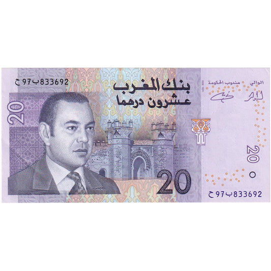 Marruecos, 

20 dírhams, 

2005/AH1426