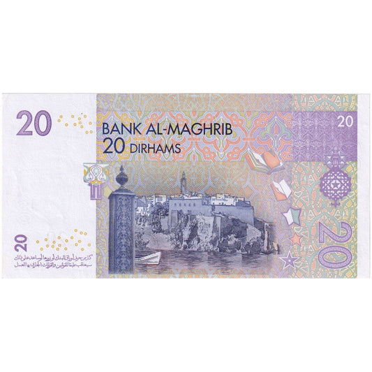 Marruecos, 

20 dírhams, 

2005/AH1426