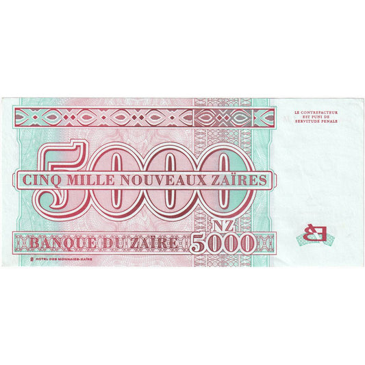Zaire, 
  
  5000 Nuevos Zaires, 
  
  1995