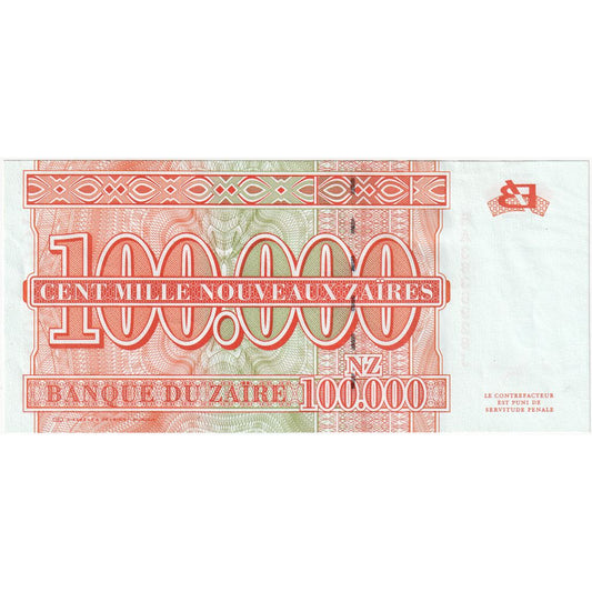 Zaire, 
  
  100, 
  
  000 Nuevos Zaires