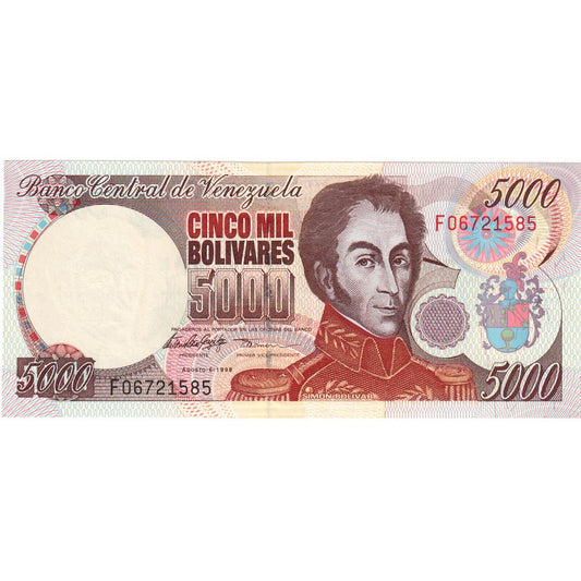 Venezuela, 
  
  5000 bolívares, 
  
  1998