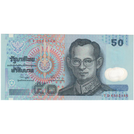 Tailandia, 

50 baht, 

UNC(63)