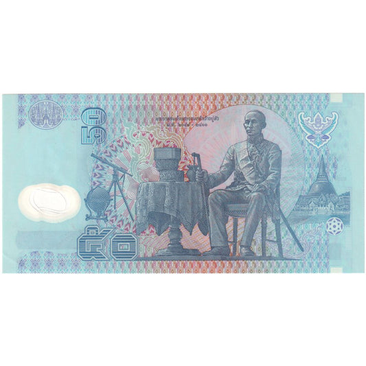 Tailandia, 

50 baht, 

UNC(63)