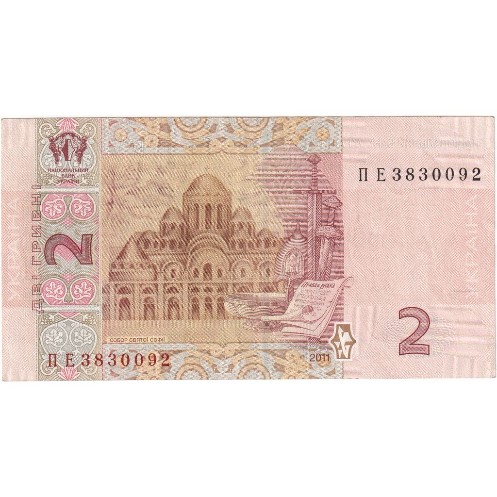 Ucrania, 
  
  2 hryven, 
  
  UA(50-53)