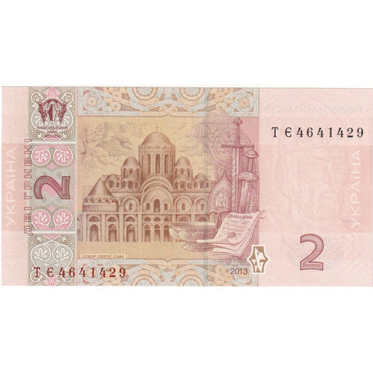 Ucrania, 
  
  2 hryven, 
  
  UNC(65-70)