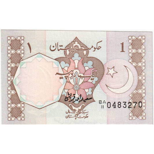 Pakistán, 
  
  1 rupia, 
  
  UNC(65-70)